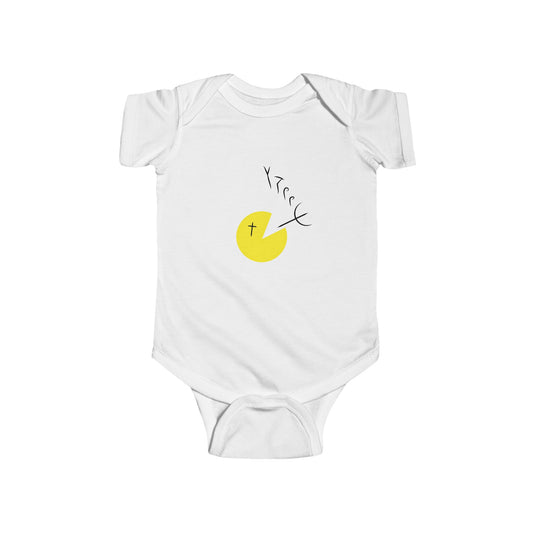 Infant Fine Jersey Bodysuit